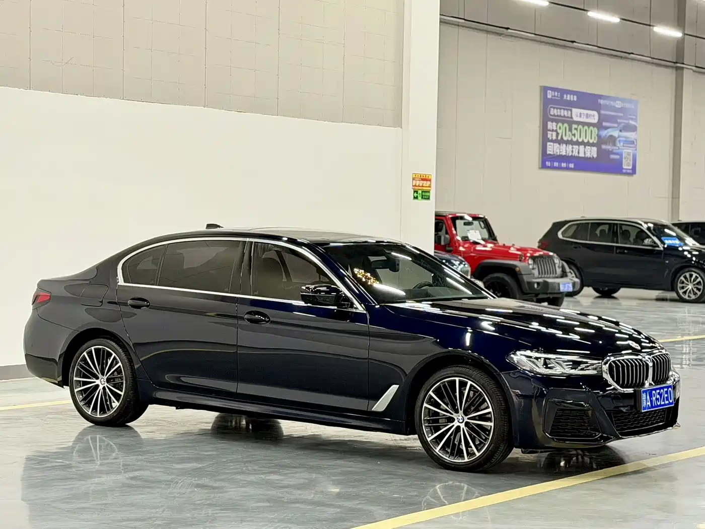 宝马5系 2021款 530Li xDrive M运动套装 2021