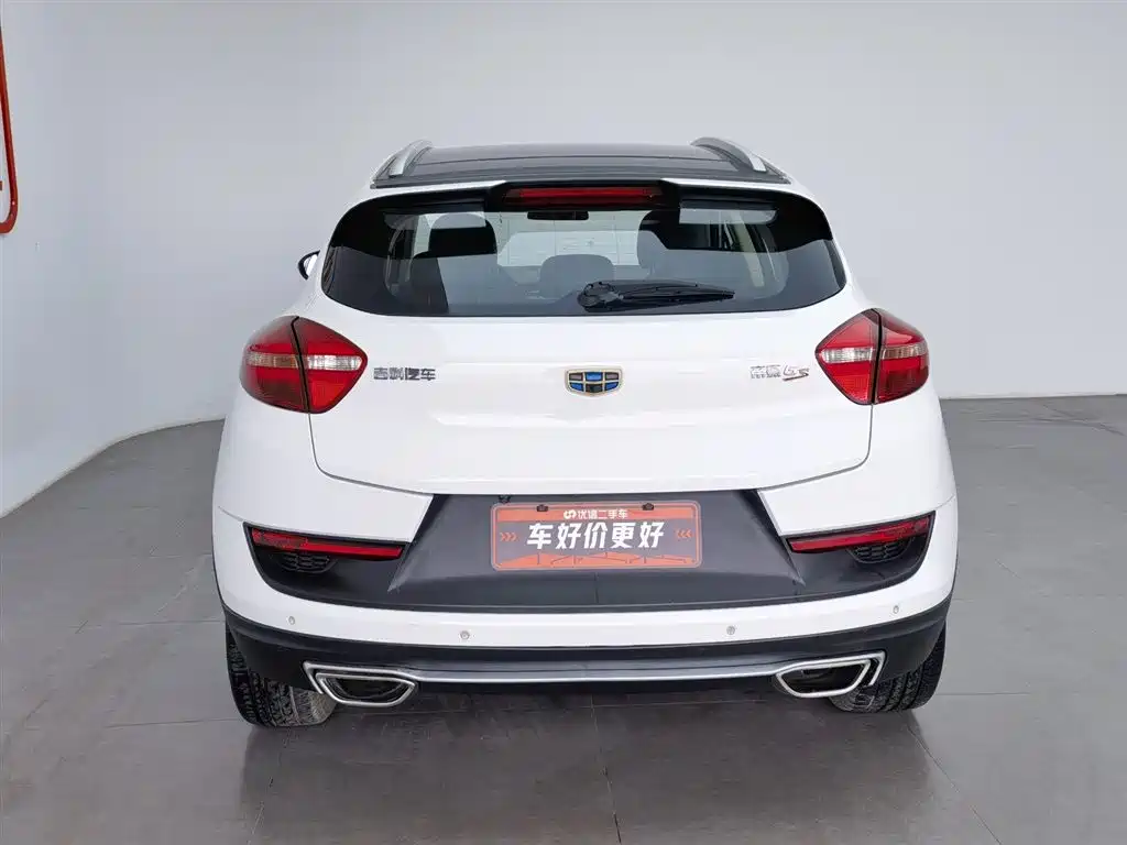 GEELY AUTOMOBILE EMGRAND GS
