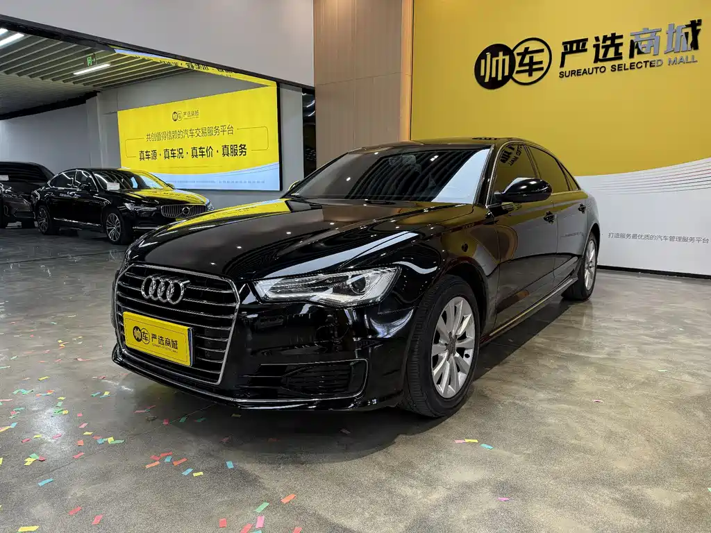 Audi A6L 2017