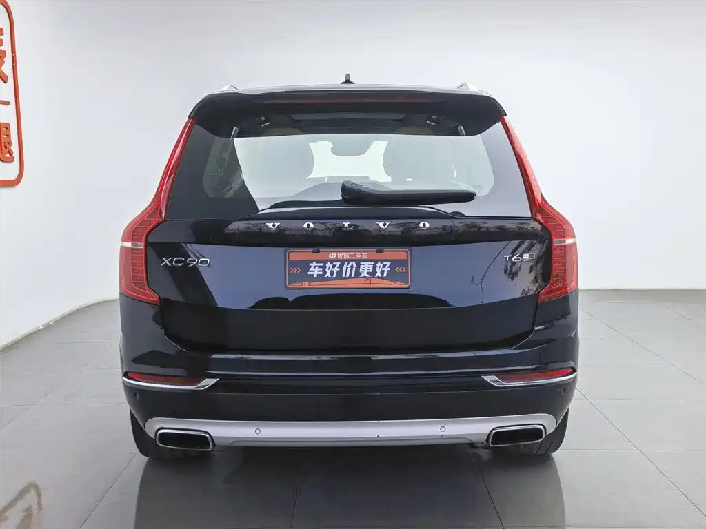Volvo XC90 2018 T5 7 мест