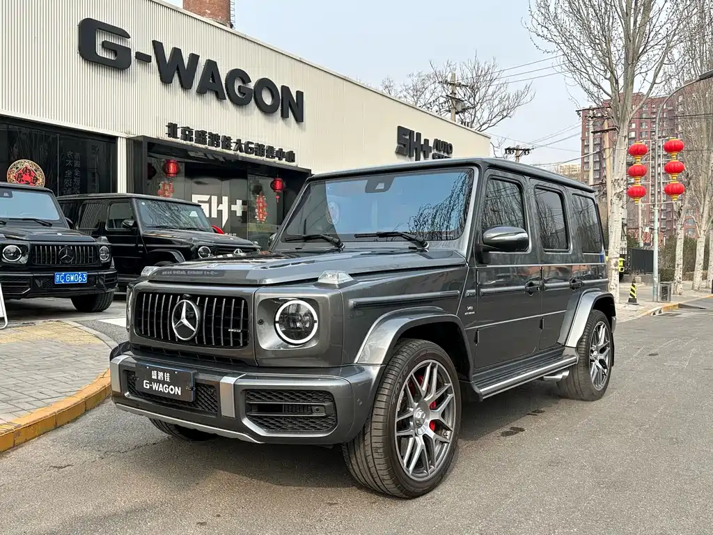 Mercedes-Benz G-Class AMG