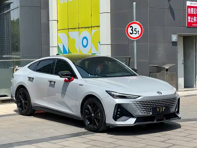 2022 Changan UNI-V