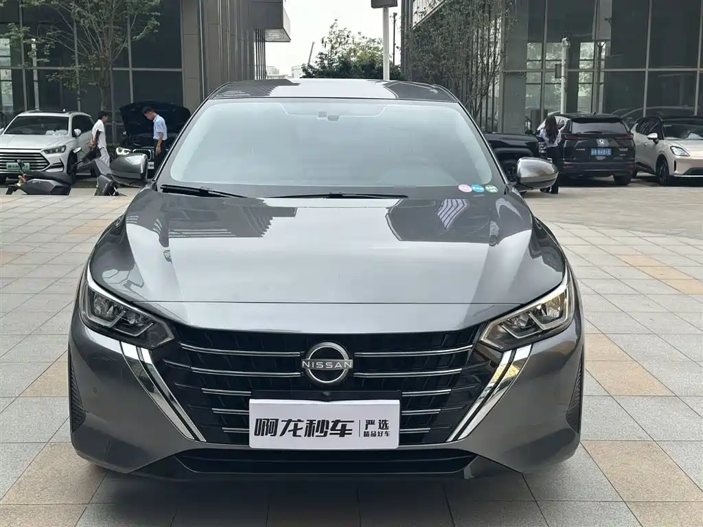Nissan Sylphy 2026 1.6L CVT