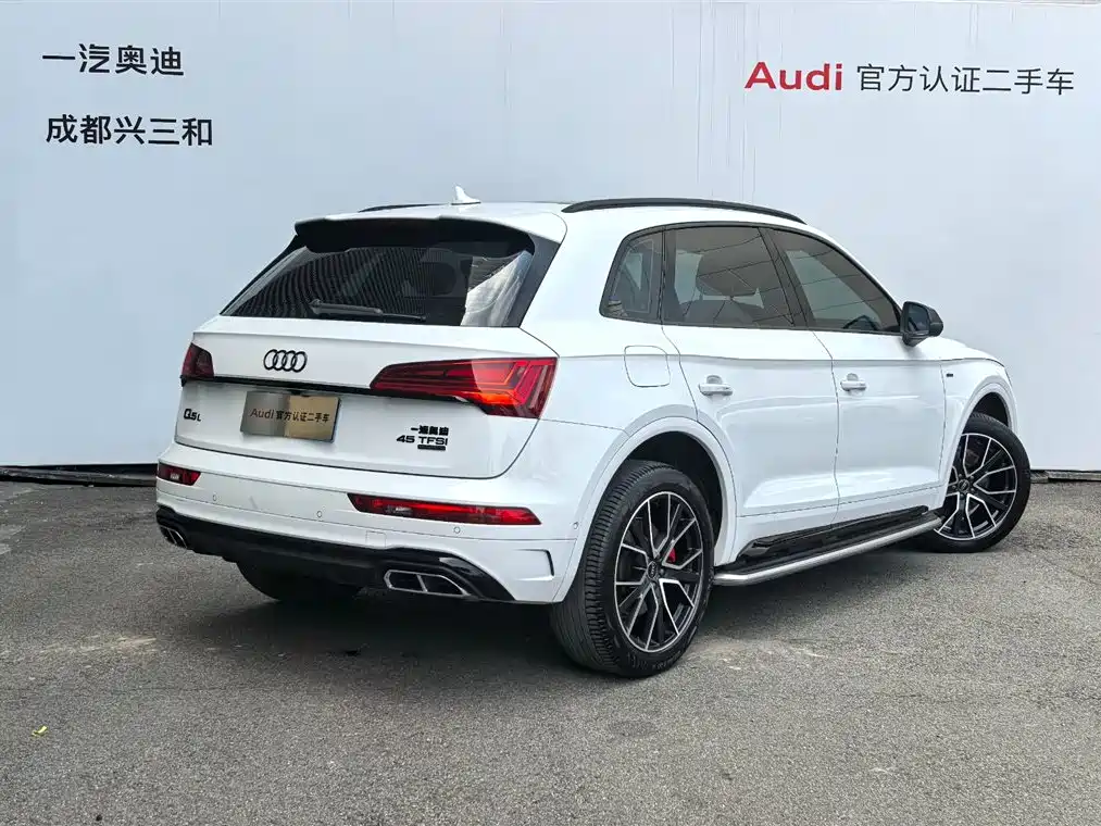 Audi Q5L 2024 45 TFSI