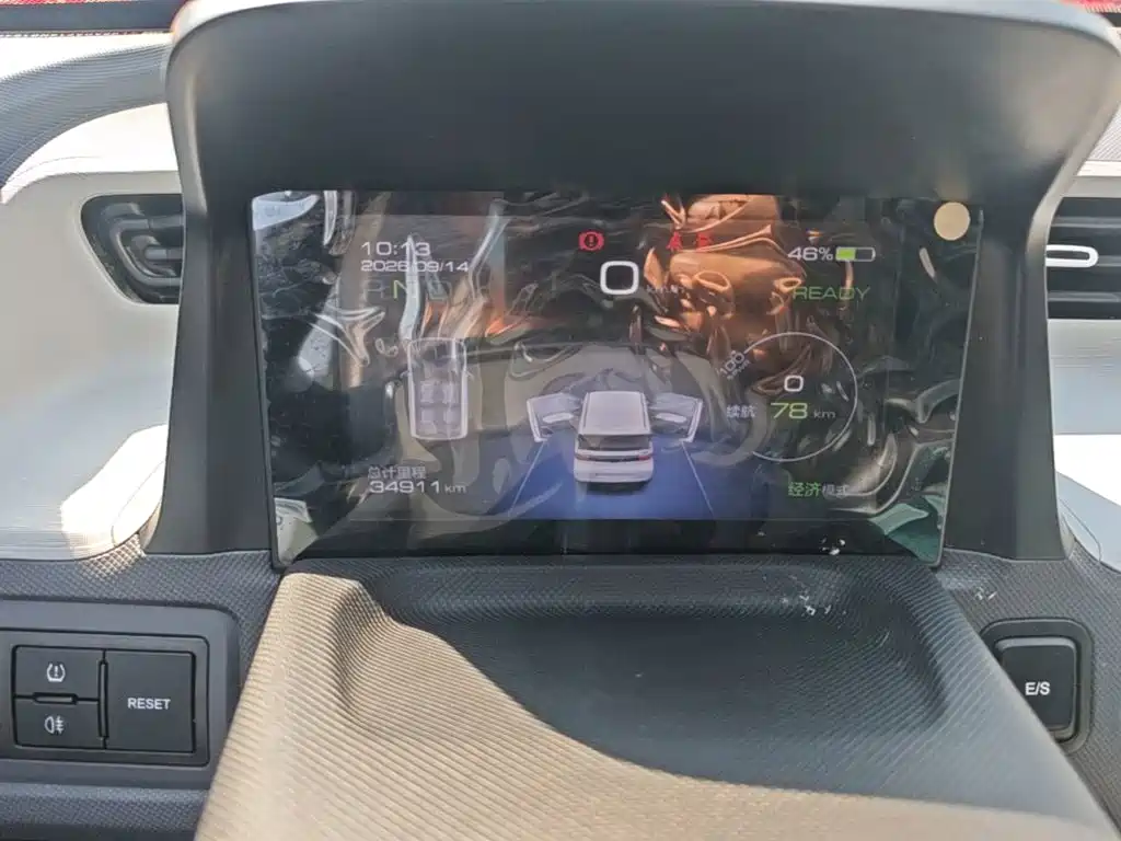 Wuling MINIEV — миниатюра 12