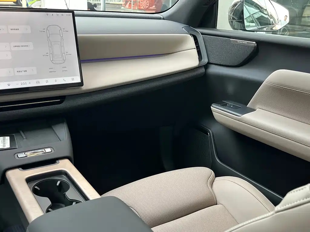 Volvo гибрид Volvo XC70 plug-in — миниатюра 11
