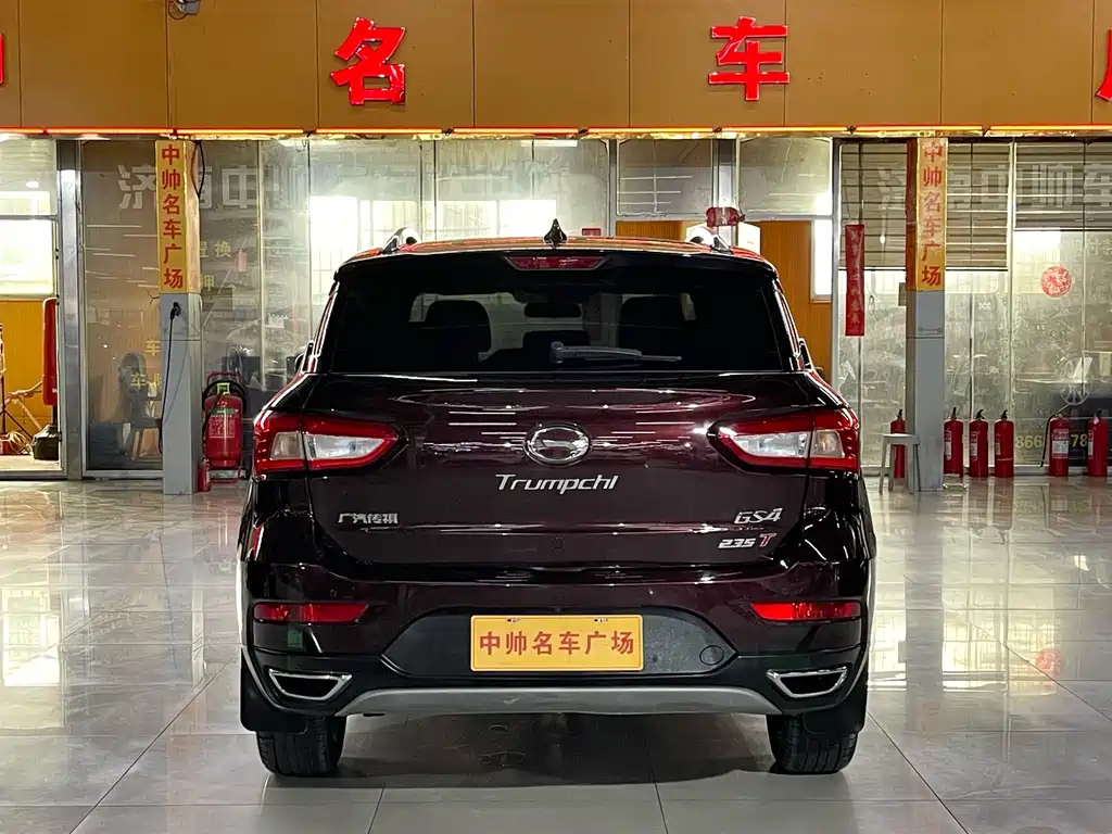 GAC Motor Trumpchi GS4 — миниатюра 5