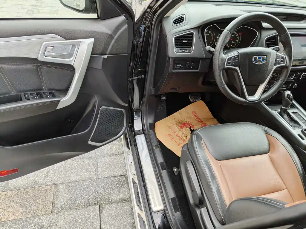 GEELY AUTOMOBILE VISION X6