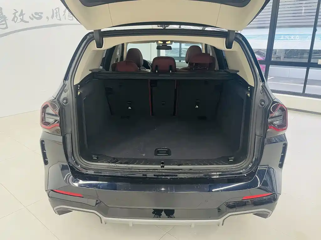 BMW iX3 — миниатюра 15