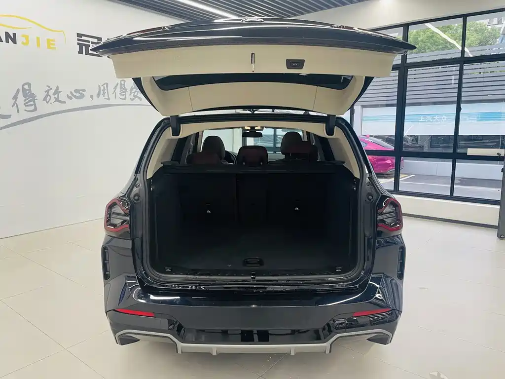 BMW iX3 — миниатюра 14