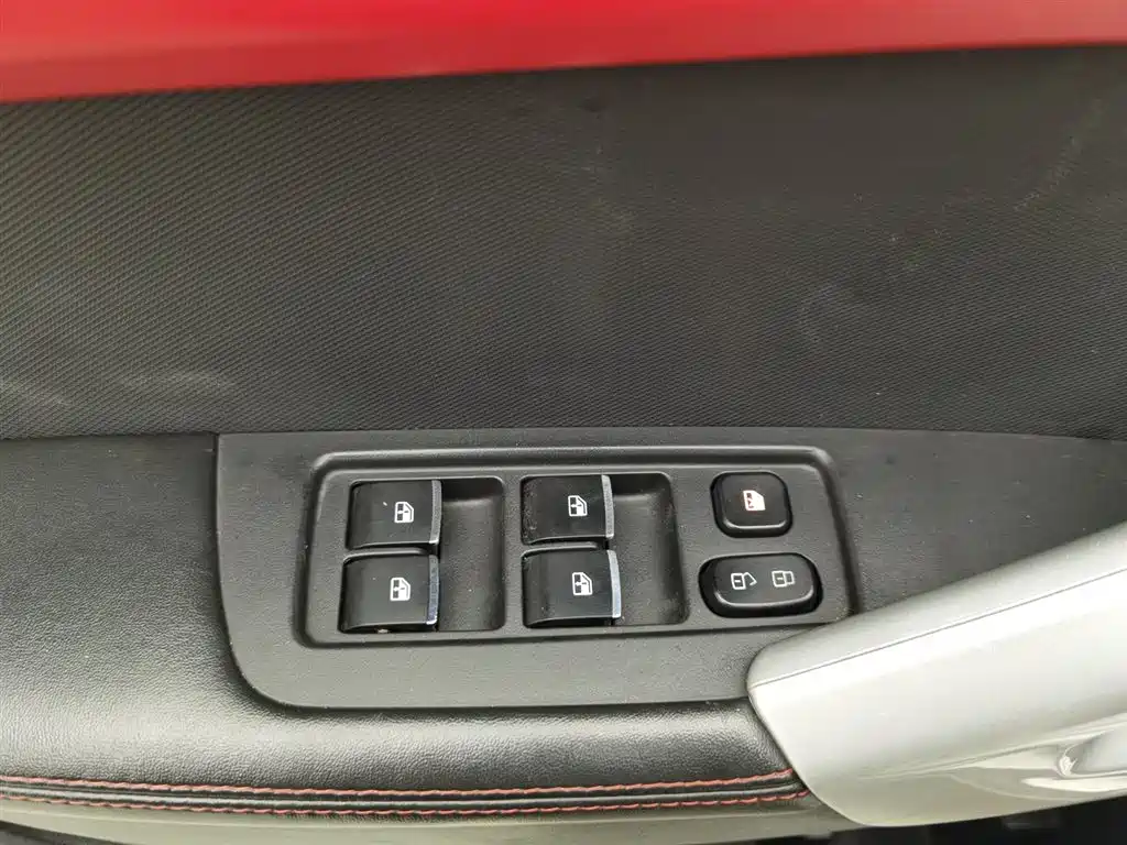 JIANGQI GROUP RUIFENG S2