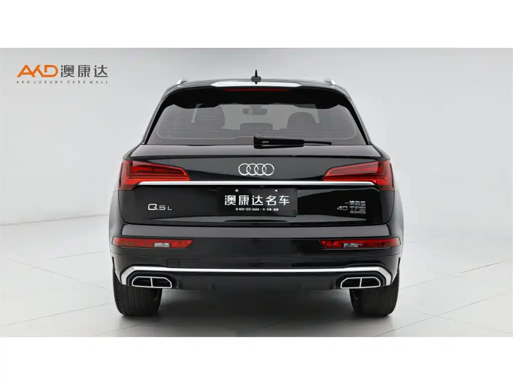 Audi Q5L 2022 40T Luxury