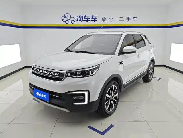 Changan CS55