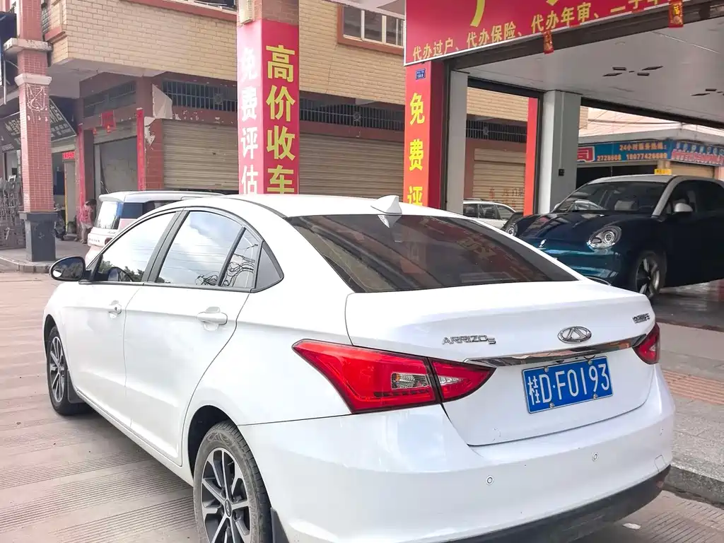 Chery Arrizo 5 — миниатюра 8