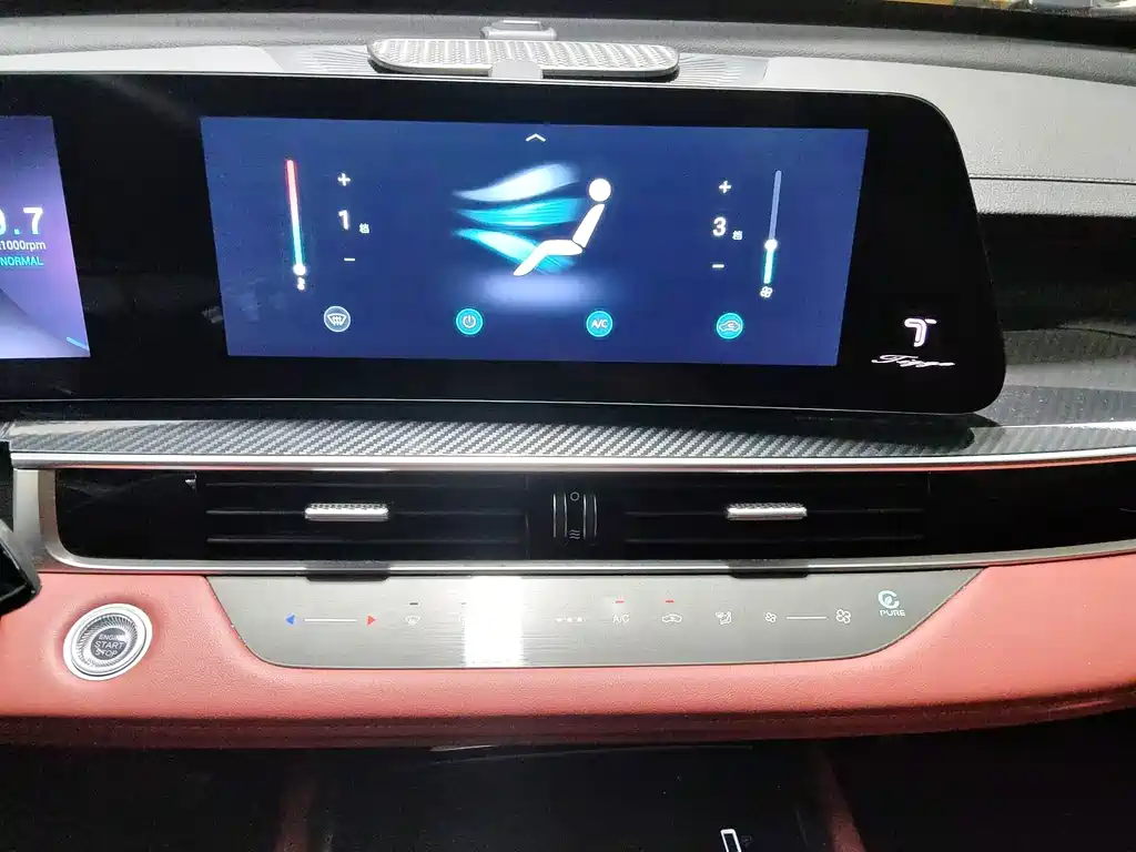 Chery Tiggo 7 PLUS — миниатюра 14