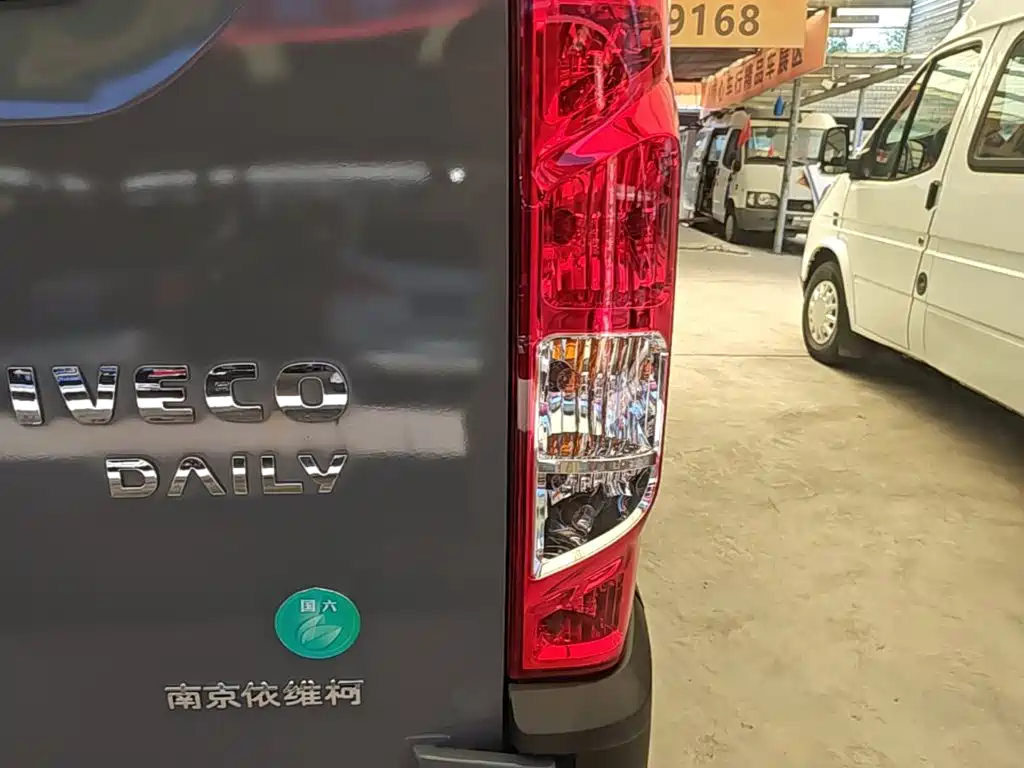 IVECO Ousheng — миниатюра 8