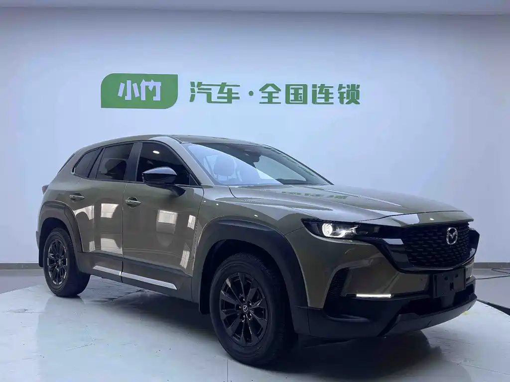 Mazda CX-50 2023 2.0L