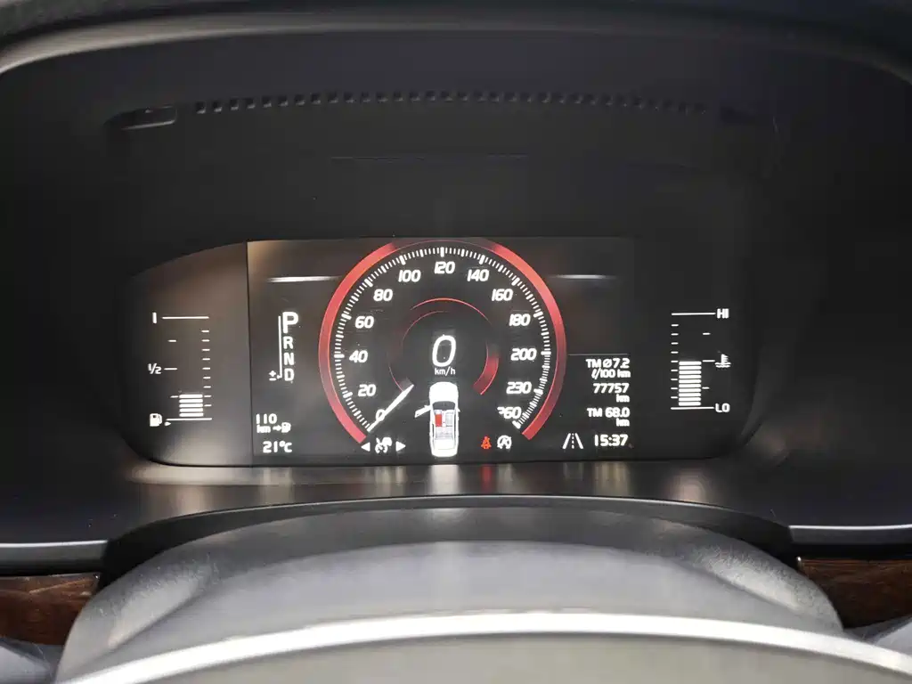 Volvo S90 — миниатюра 9