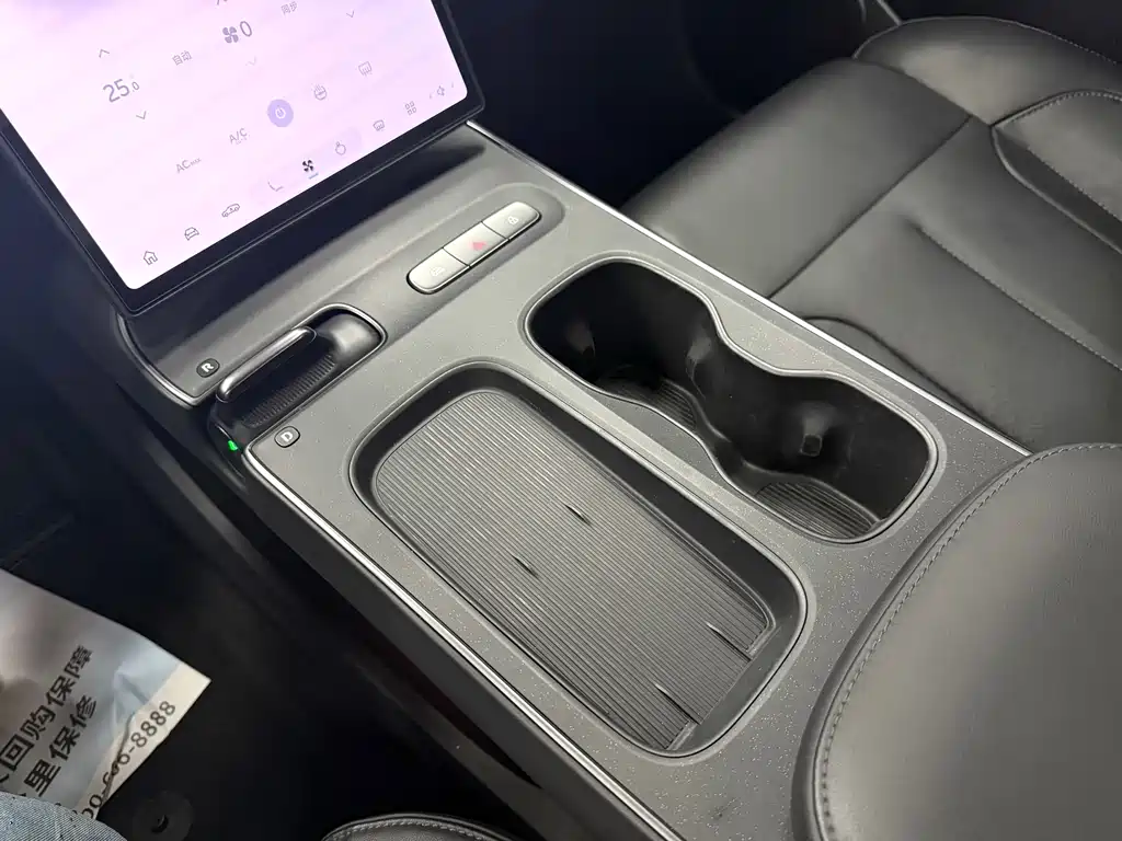 NIO ET5 2022 75kWh