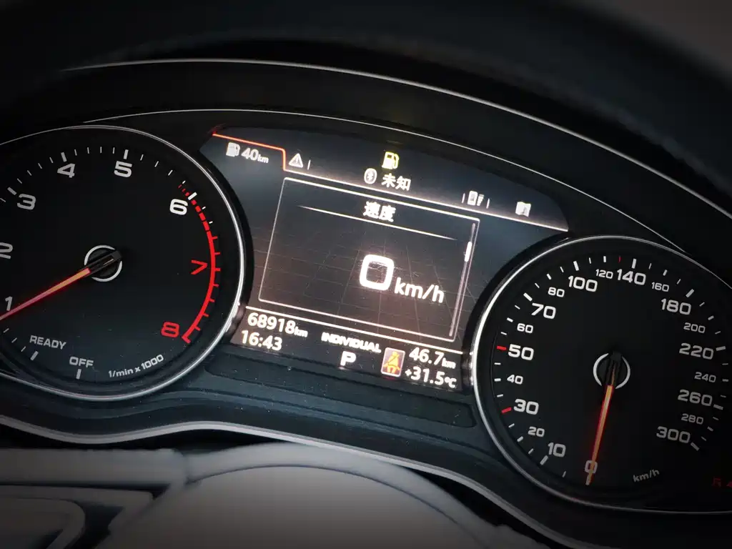 Audi A5 (Import) — миниатюра 11