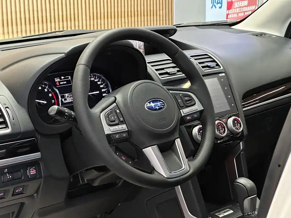 Subaru Forester — миниатюра 9