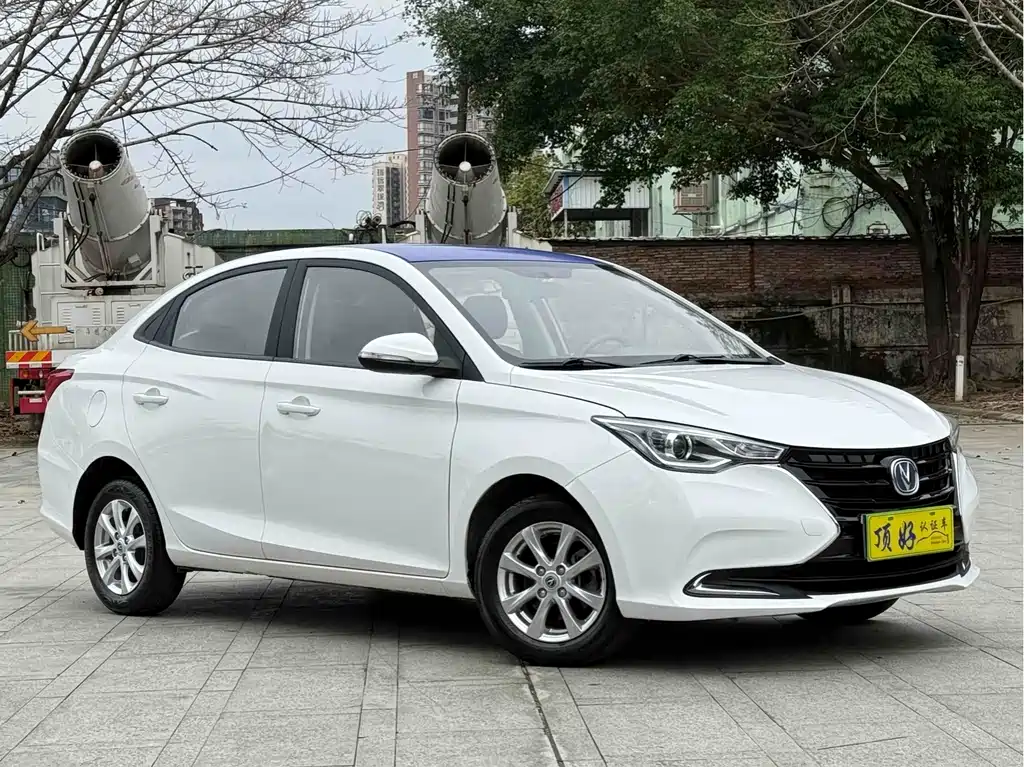 Changan Yuexiang — миниатюра 3