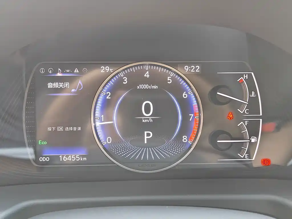 Lexus ES — миниатюра 4