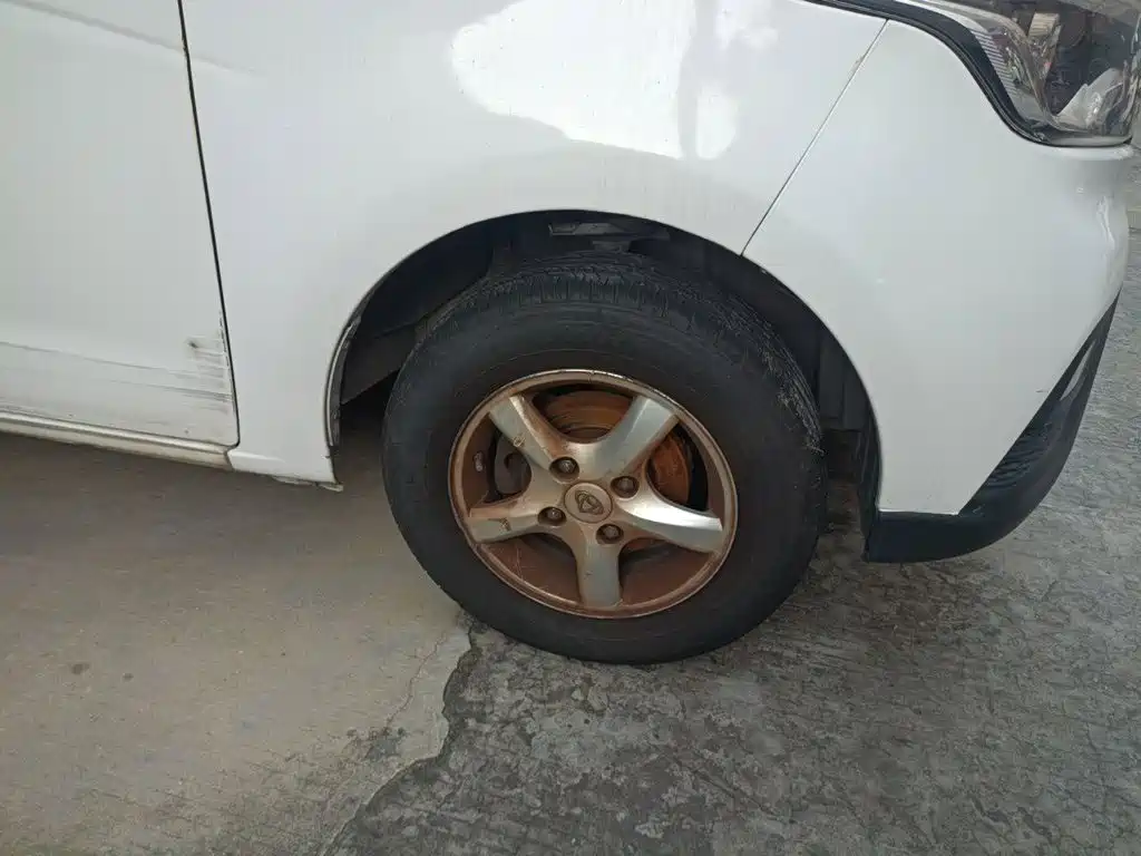 Kaicheng Ono S — миниатюра 8