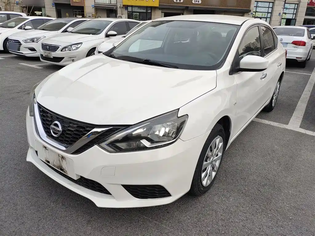Nissan Sylphy 2022