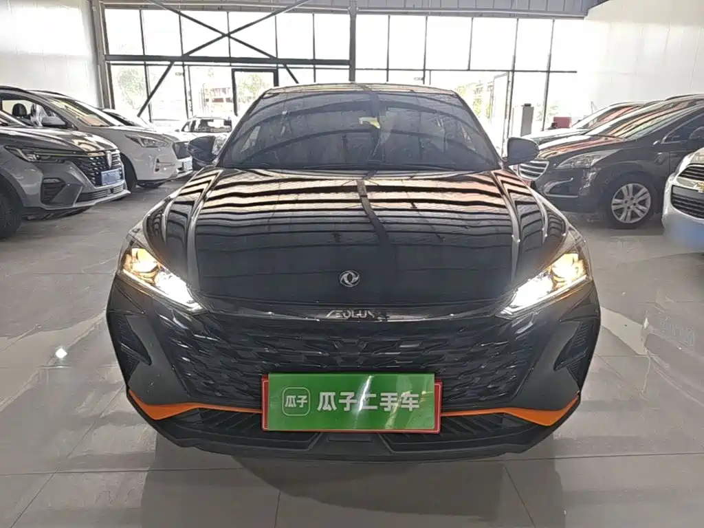 Aeolus Yixuan — миниатюра 3