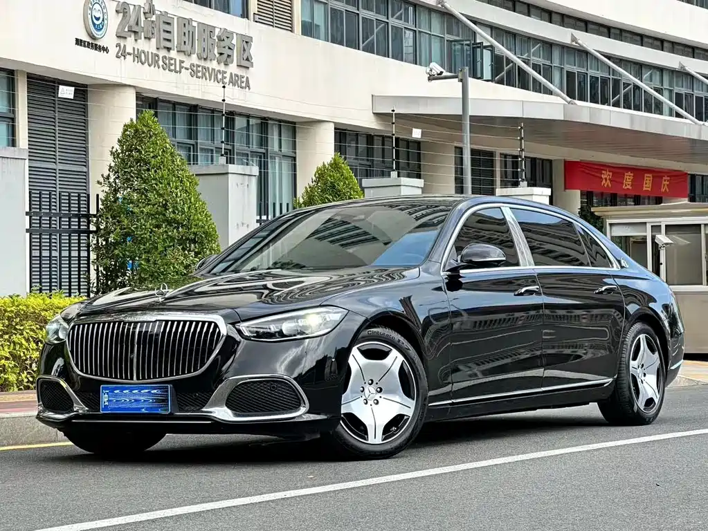 Mercedes-Benz S-Class 2023