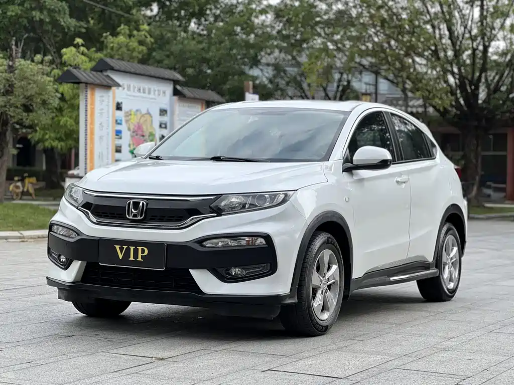 Honda XR-V 2018