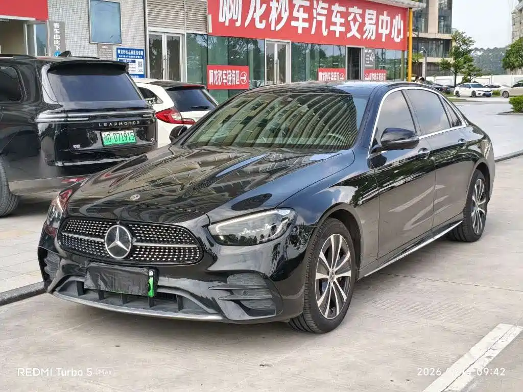 Mercedes-Benz E-Class New Energy