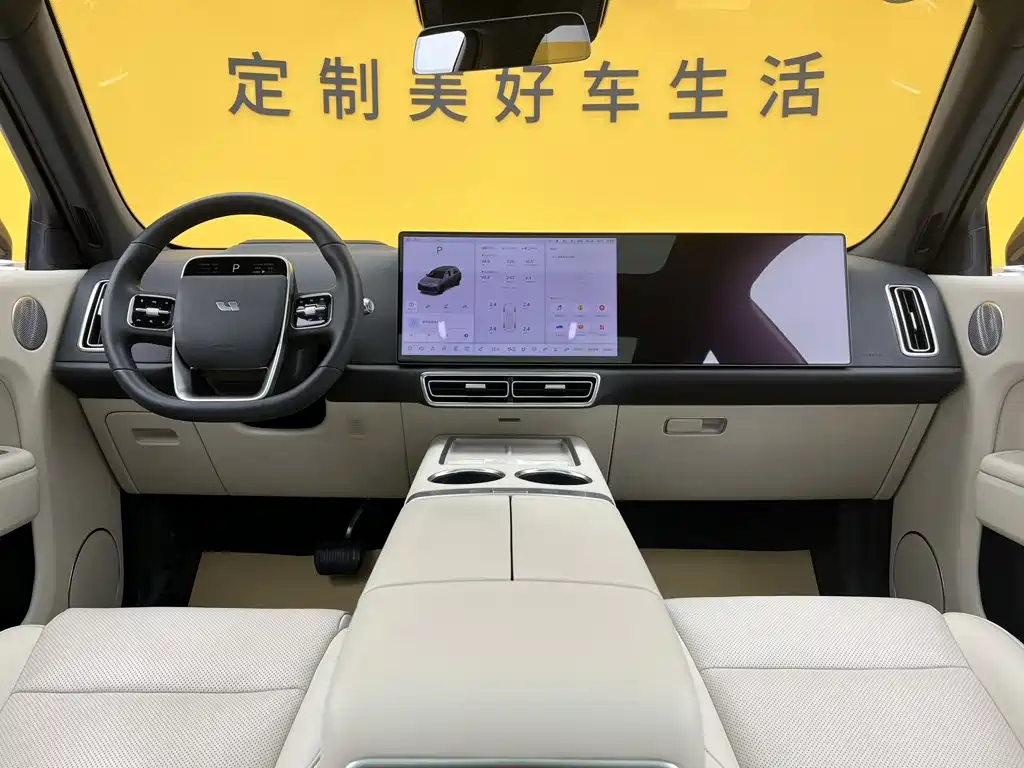 Li Auto Li L7 — миниатюра 47