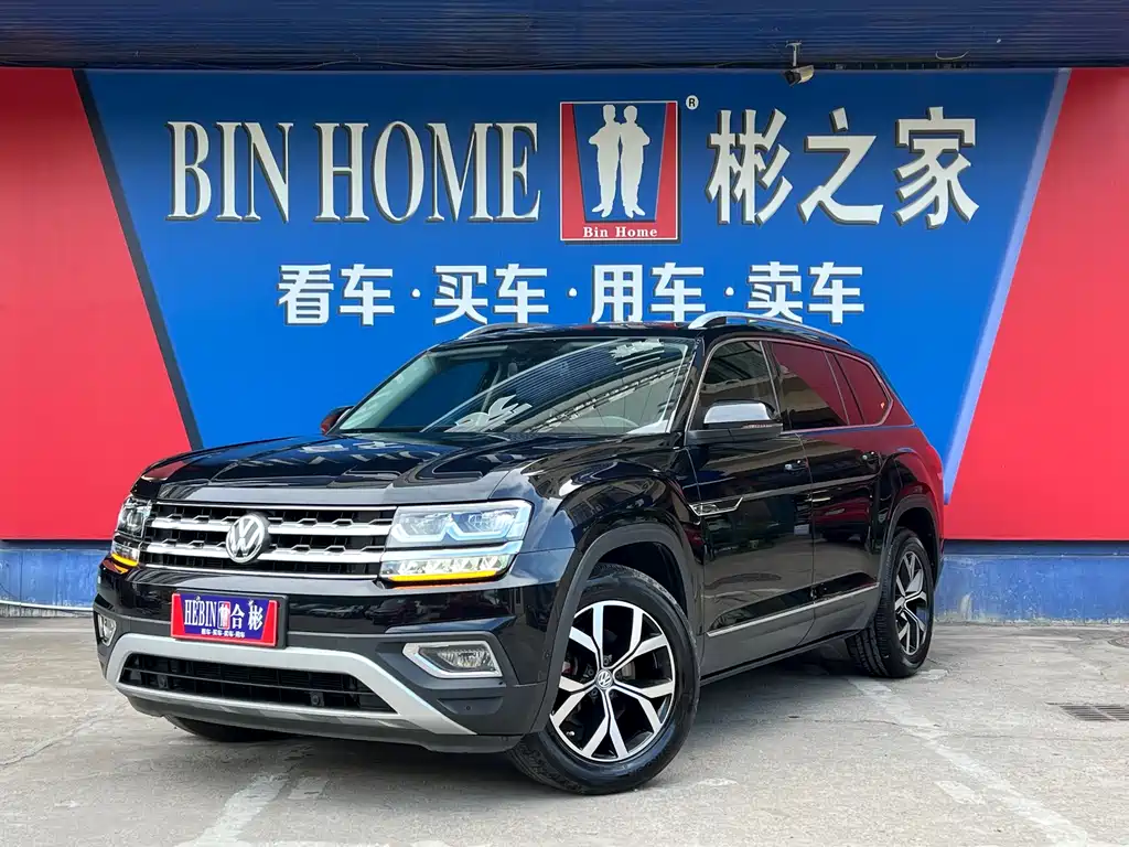Volkswagen Teramont 2019
