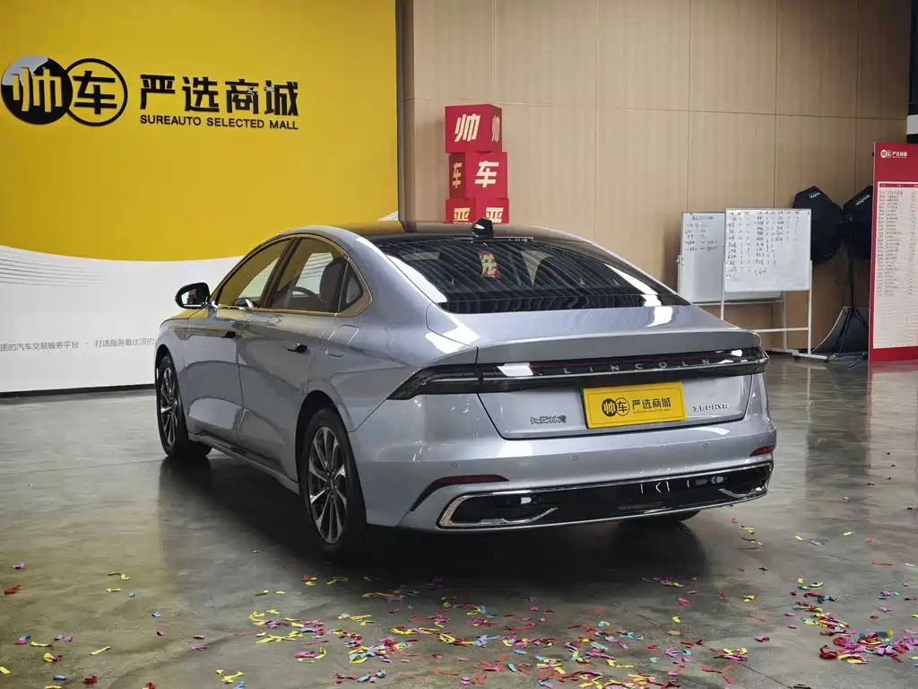 Lincoln Z — миниатюра 5
