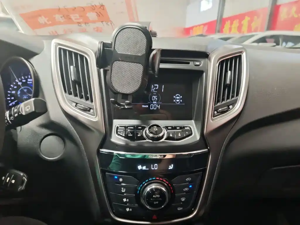 Changan CS75 — миниатюра 13