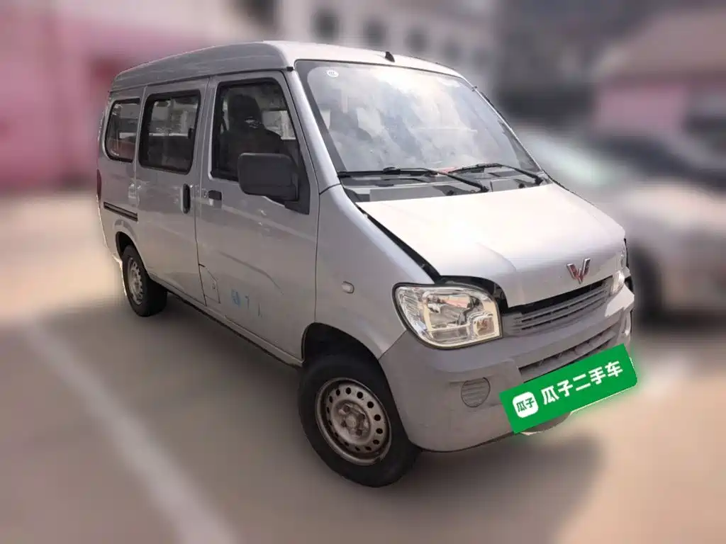 Wuling Zhiguang — миниатюра 3