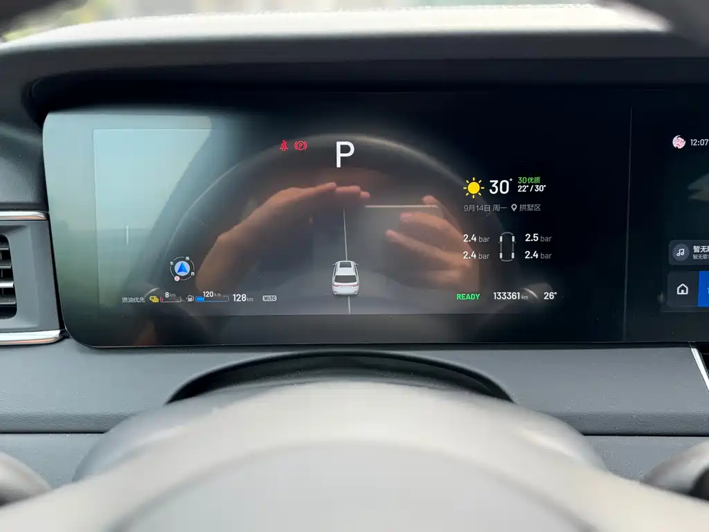 Li Auto Li ONE — миниатюра 19