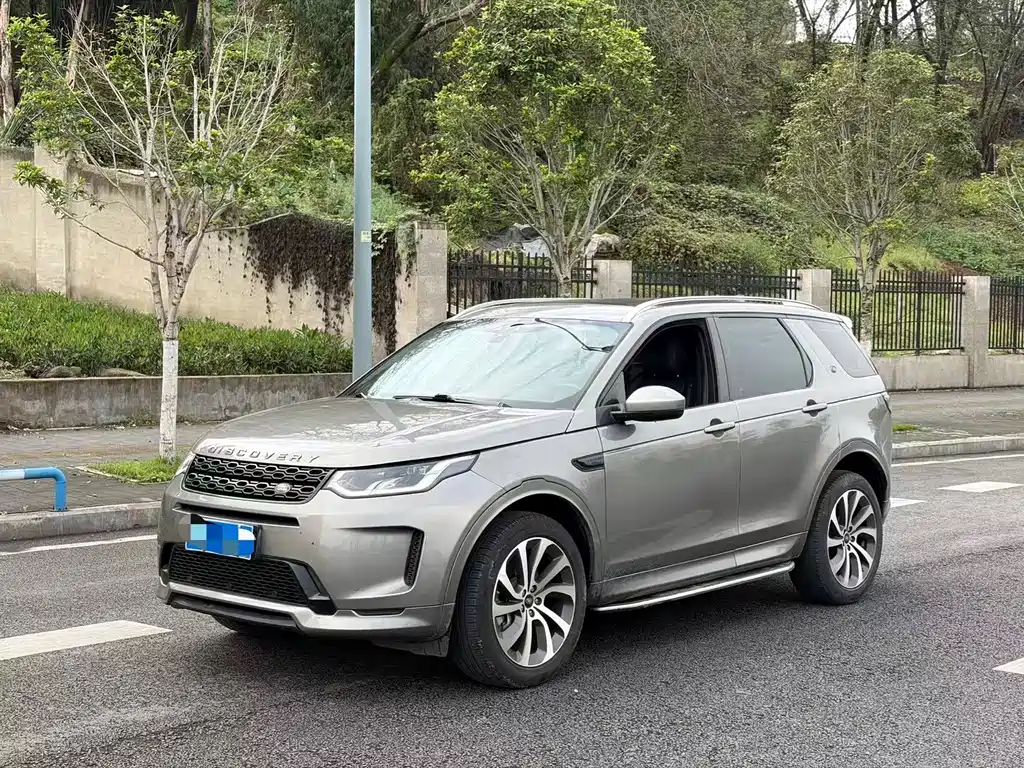 Land Rover Discovery Sport 2021