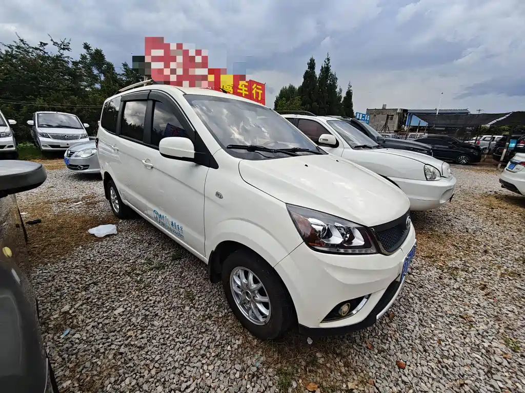 Changhe Changhe M50S — миниатюра 3