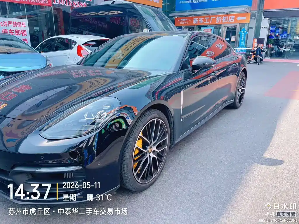 Porsche Panamera 2022