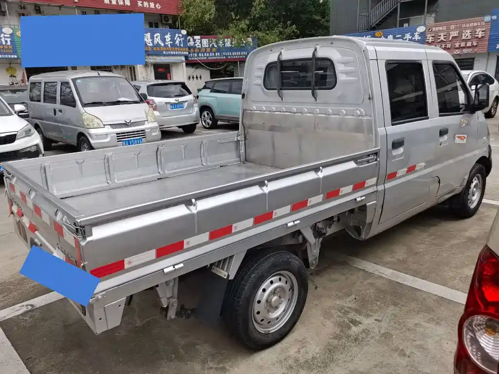 WULING WULING RONGGUANG SMALL CARD