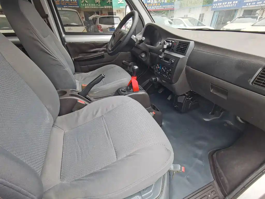 WULING WULING RONGGUANG SMALL CARD