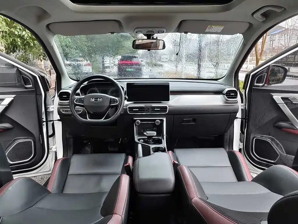 GEELY AUTOMOBILE BINYUE