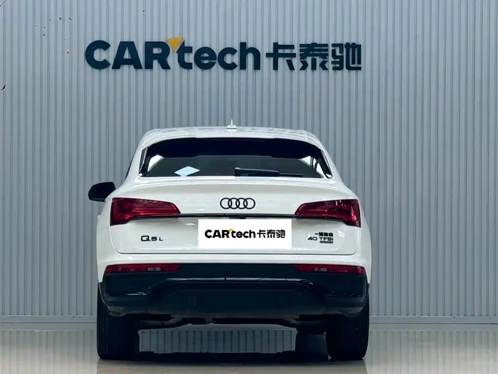Audi Q5L Sportback 2024 40 TFSI Luxury