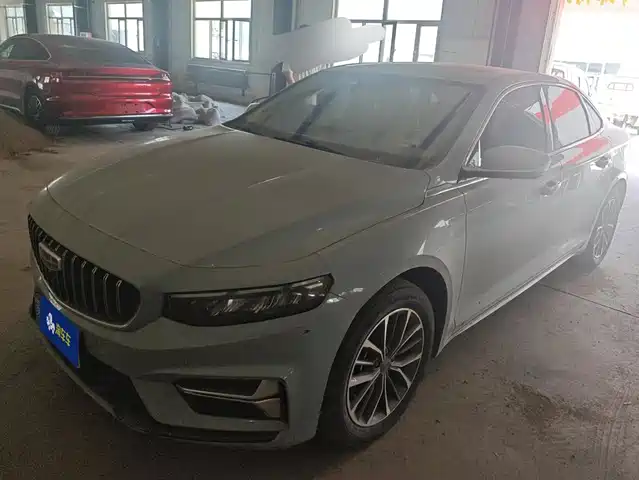 2022 Geely Xingrui