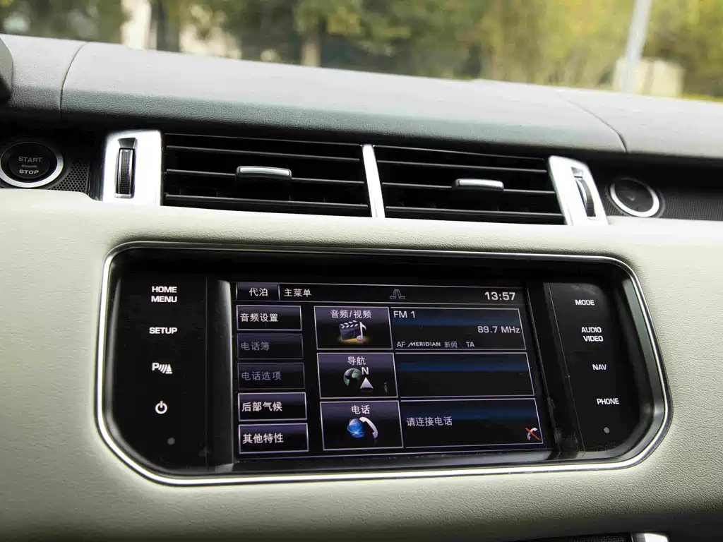 Land Rover Sport — миниатюра 22