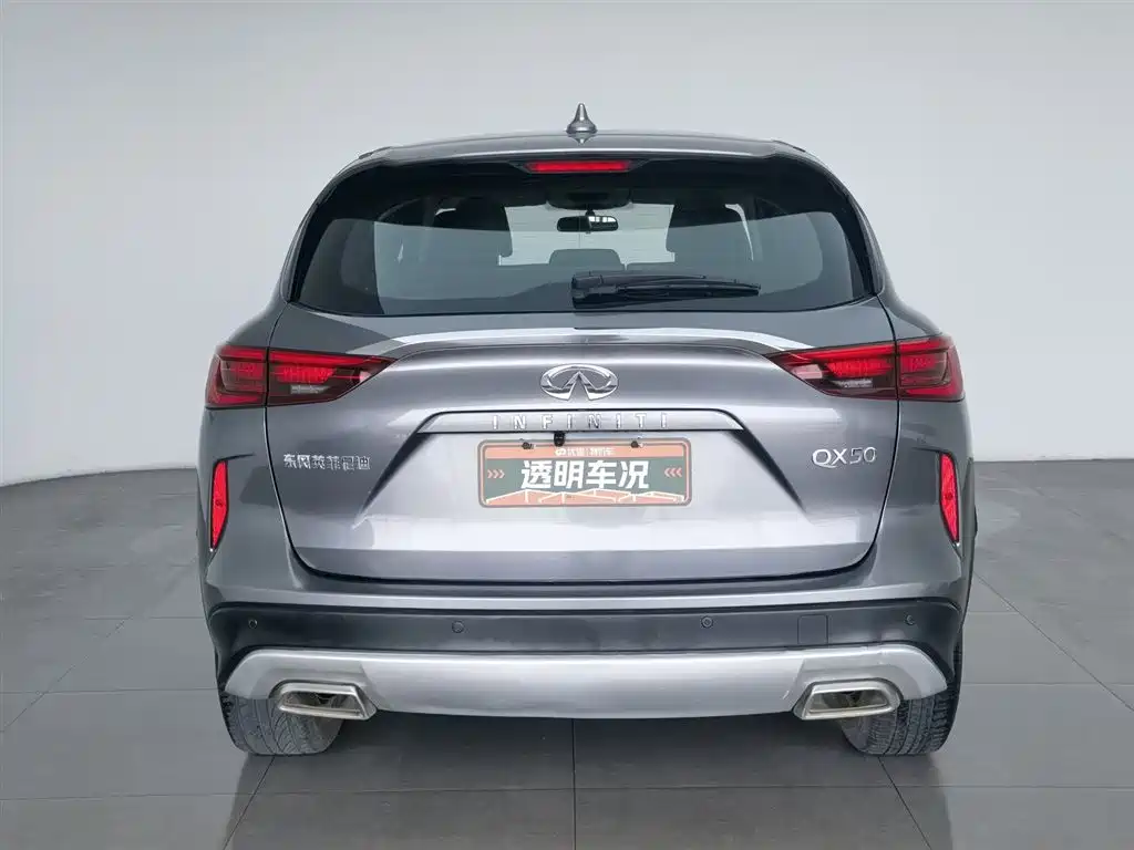 INFINITI QX50