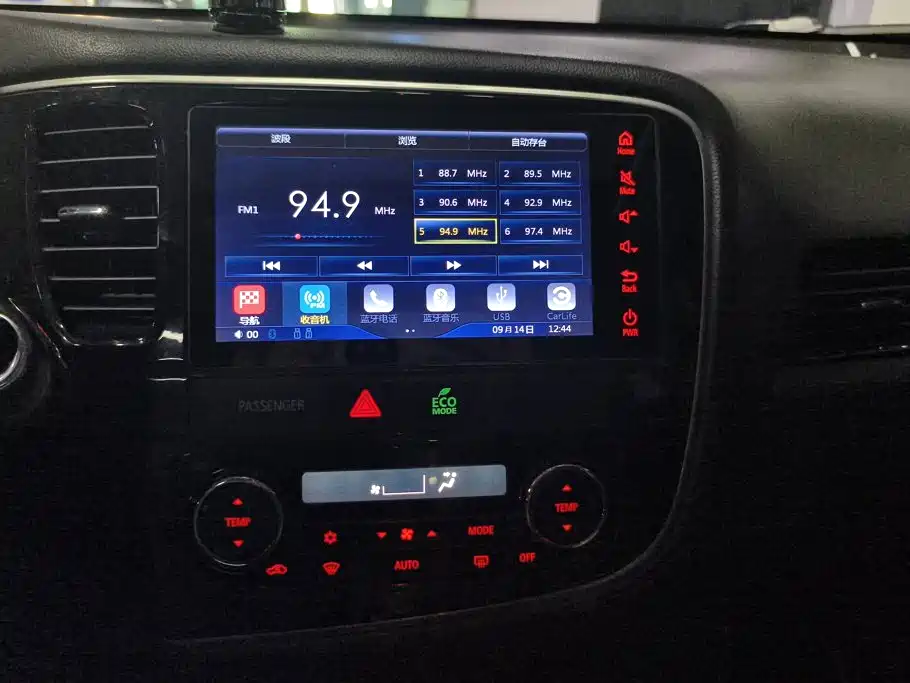 Mitsubishi Outlander — миниатюра 13